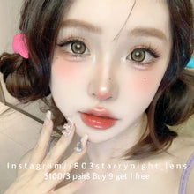 將圖片載入圖庫檢視器 現貨 月光小狗🐶🤎 af queen 啡色 brown 14.50mm 年拋 (兩片裝) 🎀可預訂請撳度數選項中最下🎀 ✨$100/3對✨