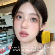 將圖片載入圖庫檢視器 新品預訂✨ 青松落色🩷💛 Ovo 啡色 brown 14.20mm 年拋 (兩片裝) 🎀可預訂請撳度數選項中最下🎀 ✨$100/3對✨