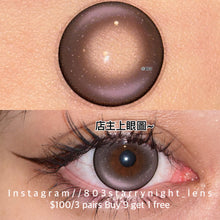 將圖片載入圖庫檢視器 現貨 害羞小哭包🩶  Tina 灰色 gray 14.50mm 半年拋 (兩片裝) 🎀可預訂請撳度數選項中最下🎀 ✨$100/3對✨