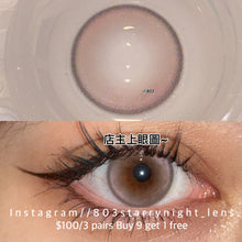 將圖片載入圖庫檢視器 新品預訂✨ 盛夏薔薇🩷 Ovo 粉紅色 pink 14.20mm 半年拋 (兩片裝) 🎀可預訂請撳度數選項中最下🎀 ✨$100/3對✨