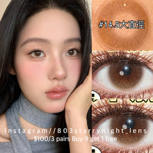 將圖片載入圖庫檢視器 現貨 蕉個朋友🤎 thestarlens 啡色 brown 14.50mm 半年拋 (兩片裝) 🎀可預訂請撳度數選項中最下🎀 ✨$100/3對✨