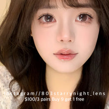 將圖片載入圖庫檢視器 現貨 莫奈粉咖🤎  af 啡色 brown 14.50mm 年拋 (兩片裝) 🎀可預訂請撳度數選項中最下🎀 ✨$100/3對✨