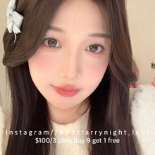 將圖片載入圖庫檢視器 新品預訂✨ 尋香山茶🩶 af 灰色 gray 14.20mm 年拋 (兩片裝) 🎀可預訂請撳度數選項中最下🎀 ✨$100/3對✨