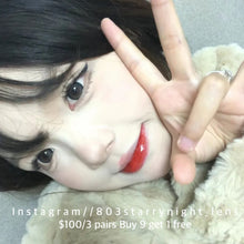 將圖片載入圖庫檢視器 現貨 北極光🩶  af 灰色 gray 14.50mm 年拋 (兩片裝) 🎀可預訂請撳度數選項中最下🎀 ✨$100/3對✨