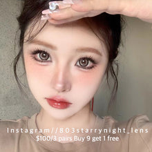 將圖片載入圖庫檢視器 現貨 月光小兔🐰🩷 af queen 粉紅色 啡色 brown pink14.50mm 年拋 (兩片裝) 🎀可預訂請撳度數選項中最下🎀 ✨$100/3對✨