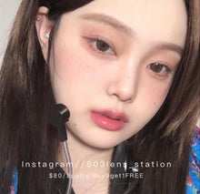 將圖片載入圖庫檢視器 現貨 膠原酒褐 啡色 補完不補❗️brown 14.2mm 年拋(兩片裝)✨$100/3對✨