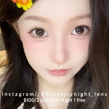 將圖片載入圖庫檢視器 現貨 小臥蠶🤎 ovolook 啡色 brown 14.20mm 半年拋 (兩片裝) 🎀可預訂請撳度數選項中最下🎀 ✨$100/3對✨