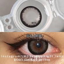 將圖片載入圖庫檢視器 現貨 熊貓奶蓋🩶Clamido灰色 gray 14.50mm 年拋 (兩片裝) 🎀可預訂請撳度數選項中最下🎀 ✨$100/3對✨