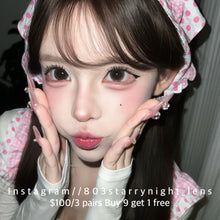 將圖片載入圖庫檢視器 新品預訂✨  大大亮巧🤎 af 啡色 brown 14.50mm 年拋 (兩片裝) 🎀可預訂請撳度數選項中最下🎀 ✨$100/3對✨