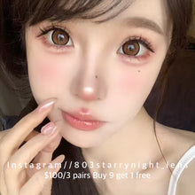 將圖片載入圖庫檢視器 新品預訂✨ 落日繁花🤎 af 啡色 brown 14.50mm 年拋 (兩片裝) 🎀可預訂請撳度數選項中最下🎀 ✨$100/3對✨