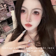 將圖片載入圖庫檢視器 現貨 莫奈粉咖🤎  af 啡色 brown 14.50mm 年拋 (兩片裝) 🎀可預訂請撳度數選項中最下🎀 ✨$100/3對✨