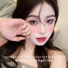 將圖片載入圖庫檢視器 現貨 光影皮革 ovo 灰色 gray 14.20mm 半年拋 (兩片裝) 🎀可預訂請撳度數選項中最下🎀 ✨$100/3對✨