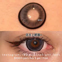 將圖片載入圖庫檢視器 現貨 夾心奧利奧🍪🩶 thestarlens 灰色 gray 14.5mm 半年拋(兩片裝)🎀可預訂請撳度數選項中最下🎀 ✨$100/3對✨
