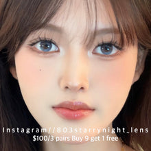 將圖片載入圖庫檢視器 新品預訂✨ 布魯魯💙 ovolook 藍色 blue 14.00mm 半年拋 (兩片裝) 🎀可預訂請撳度數選項中最下🎀 ✨$100/3對✨