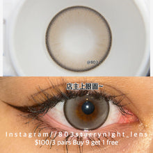 將圖片載入圖庫檢視器 現貨 海洋公主🩶 afqueen 灰色 gray 14.50mm 年拋 (兩片裝) 🎀可預訂請撳度數選項中最下🎀 ✨$100/3對✨