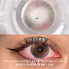 將圖片載入圖庫檢視器 新品預訂✨ 粉色城堡🏰  thestarlens 粉紅色 黑色 pink black 14.20mm 半年拋 (兩片裝) 🎀可預訂請撳度數選項中最下🎀 ✨$100/3對✨