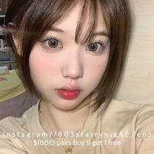 將圖片載入圖庫檢視器 新品預訂🫧 薄荷奶酪💚 NEO COULER 綠色 green 14.50mm 日拋 (一盒五對)