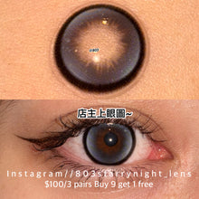 將圖片載入圖庫檢視器 新品預訂✨ 社恐樹莓🩶 thestarlens 灰色 黑色 gray black 14.50mm 半年拋 (兩片裝) 🎀可預訂請撳度數選項中最下🎀 ✨$100/3對✨