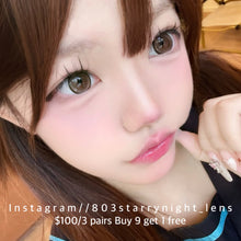 將圖片載入圖庫檢視器 現貨 大眼乖乖🤎  thestarlens 啡色  Brown 14.5mm 年拋(兩片裝)🎀可預訂請撳度數選項中最下🎀 ✨$100/3對✨