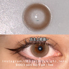 將圖片載入圖庫檢視器 新品預訂✨  落日奶酪🧀 thestarlens  啡色 brown 14.20mm 半年拋 (兩片裝) 🎀可預訂請撳度數選項中最下🎀 ✨$100/3對✨