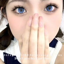 將圖片載入圖庫檢視器 新品預訂✨霓虹幽紫藍💙 Tina 藍色 blue 14.20mm 半年拋 (兩片裝) 🎀可預訂請撳度數選項中最下🎀 ✨$100/3對✨