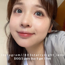 將圖片載入圖庫檢視器 現貨 水墨丹寧🩵 Clamido藍色 綠色 green blue 14.20mm 年拋 (兩片裝) 🎀可預訂請撳度數選項中最下🎀 ✨$100/3對✨