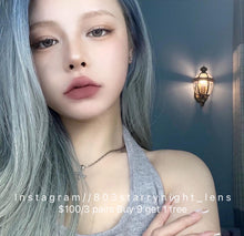 將圖片載入圖庫檢視器 新品預訂🫧高光奶油🩶 灰色 ovo  gray 14.5mm 日拋 (一盒五對)