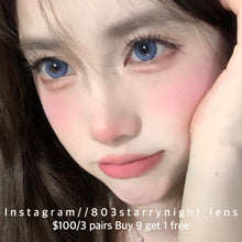 將圖片載入圖庫檢視器 現貨 布魯大師💙 ovolook 藍色 blue 14.50mm 半年拋 (兩片裝) 🎀可預訂請撳度數選項中最下🎀 ✨$100/3對✨