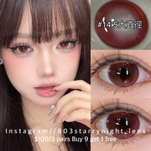 將圖片載入圖庫檢視器 現貨 沉淪紅酒祭 red 紅色 14.5mm 年拋(兩片裝)買完不補❗️ ✨$100/3對✨