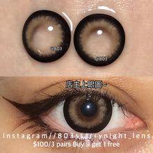 將圖片載入圖庫檢視器 現貨 甜櫻芭比棕🤎Xiyou 啡色 brown 14.50mm 年拋 (兩片裝)🎀可預訂請撳度數選項中最下🎀 ✨$100/3對✨