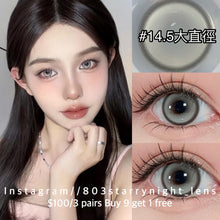 將圖片載入圖庫檢視器 現貨 閃離銀子🩶 Clamido 灰色 gray 14.50mm 年拋 (兩片裝) 🎀可預訂請撳度數選項中最下🎀 ✨$100/3對✨