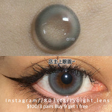 將圖片載入圖庫檢視器 新品預訂✨茶卡灰🩶 Tina 灰色 gray 14.20mm 半年拋 (兩片裝) 🎀可預訂請撳度數選項中最下🎀 ✨$100/3對✨