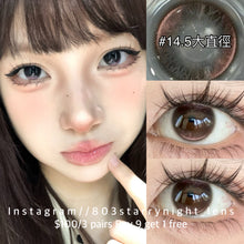 將圖片載入圖庫檢視器 新品預訂✨ 頭號黑粉🖤 thestarlens 黑色 black 14.50mm 半年拋 (兩片裝) 🎀可預訂請撳度數選項中最下🎀 ✨$100/3對✨