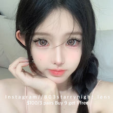 將圖片載入圖庫檢視器 現貨 月光小兔🐰🩷 af queen 粉紅色 啡色 brown pink14.50mm 年拋 (兩片裝) 🎀可預訂請撳度數選項中最下🎀 ✨$100/3對✨