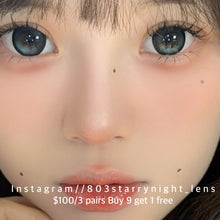 將圖片載入圖庫檢視器 現貨 水漾狂舞曲 af 藍色 綠色 green blue 14.50mm 年拋 (兩片裝)🎀可預訂請撳度數選項中最下🎀 ✨$100/3對✨