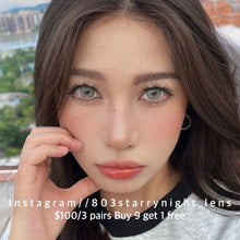 將圖片載入圖庫檢視器 現貨 金龍魚灰🩶 Tina 灰色 gray 14.50mm 半年拋 (兩片裝) 🎀可預訂請撳度數選項中最下🎀 ✨$100/3對✨