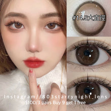 將圖片載入圖庫檢視器 現貨 椰奶球棕🤎 thestarlens 啡色 brown 14.50mm 半年拋 (兩片裝) 🎀可預訂請撳度數選項中最下🎀 ✨$100/3對✨