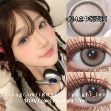 將圖片載入圖庫檢視器 現貨 埃及聖駝🤎 Clamido啡色 brown 14.20mm 年拋 (兩片裝) 🎀可預訂請撳度數選項中最下🎀 ✨$100/3對✨