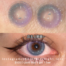 將圖片載入圖庫檢視器 現貨 雙面人生💜 thestarlens 紫色 藍色 Purple blue 14.50mm 半年拋 (兩片裝) 🎀可預訂請撳度數選項中最下🎀 ✨$100/3對✨