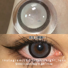 將圖片載入圖庫檢視器 現貨 月光小貓🐱🩶 af queen 灰色 gray 14.50mm 年拋 (兩片裝) 🎀可預訂請撳度數選項中最下🎀 ✨$100/3對✨