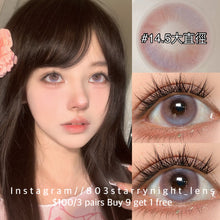 將圖片載入圖庫檢視器 現貨 莫奈花海🌸 thestarlens 粉紅色 紫色 pink purple 14.50mm 半年拋 (兩片裝) 🎀可預訂請撳度數選項中最下🎀 ✨$100/3對✨
