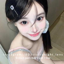 將圖片載入圖庫檢視器 現貨  莫奈黑咖🖤  af  黑色 black 14.50mm 年拋 (兩片裝) 🎀可預訂請撳度數選項中最下🎀 ✨$100/3對✨