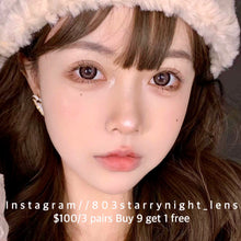 將圖片載入圖庫檢視器 現貨 甜櫻芭比咖🤎Xiyou 啡色 brown 14.50mm 年拋 (兩片裝)🎀可預訂請撳度數選項中最下🎀 ✨$100/3對✨