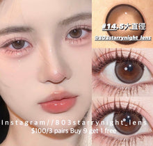 將圖片載入圖庫檢視器 現貨 萌熊軟糖 買完不補❗️啡色 brown 14.50mm 年拋(兩片裝)✨$100/3對✨