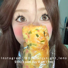 將圖片載入圖庫檢視器 現貨 逃離銀河棕🌌🤎 tina 棕色 brown 14.20mm 半年拋 (兩片裝) 🎀可預訂請撳度數選項中最下🎀 ✨$100/3對✨