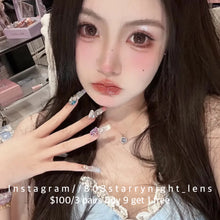 將圖片載入圖庫檢視器 現貨 莫奈粉咖🤎  af 啡色 brown 14.50mm 年拋 (兩片裝) 🎀可預訂請撳度數選項中最下🎀 ✨$100/3對✨