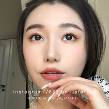 將圖片載入圖庫檢視器 新品預訂🫧 小黑豆 黑色 ovo Black 14.2mm 日拋 (一盒五對)