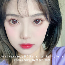 將圖片載入圖庫檢視器 現貨 百香烏龍🩷 AfQueen 粉紅色 pink 14.50mm 年拋 (兩片裝) 🎀可預訂請撳度數選項中最下🎀 ✨$100/3對✨