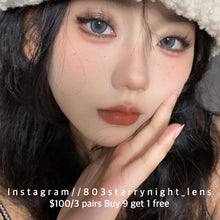 將圖片載入圖庫檢視器 現貨 薄荷種子💚 Tina 灰色 gray 14.20mm 半年拋 (兩片裝) 🎀可預訂請撳度數選項中最下🎀 ✨$100/3對✨