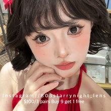 將圖片載入圖庫檢視器 現貨 糖醋荷包蛋🤎 Tina 啡色 黑色 brown black 14.20mm 半年拋 (兩片裝) 🎀可預訂請撳度數選項中最下🎀 ✨$100/3對✨